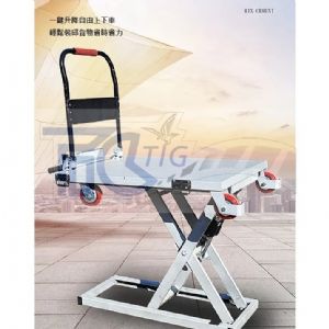 TIG 啟思工業 電動升降台車/攜帶型升降平台/隨車平台車/ 升降台車/托板車/拖板車//頂車架/絞盤/千斤頂